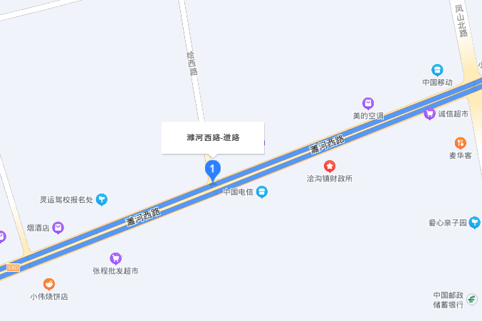 濉河路(靈璧縣濉河路) 濉河路(靈璧縣濉河路)