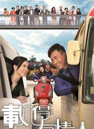 樊亦敏(樊奕敏) 樊亦敏(樊奕敏)