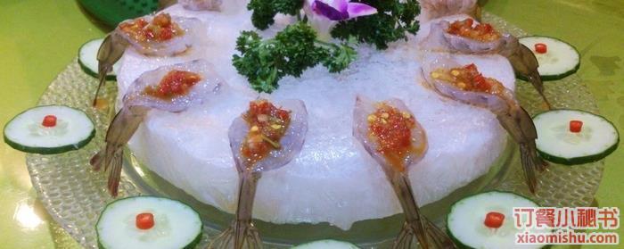 泰式凍醃生蝦