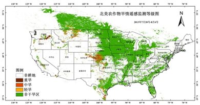 北美農作物旱情遙感監測等級圖（遙感集市）