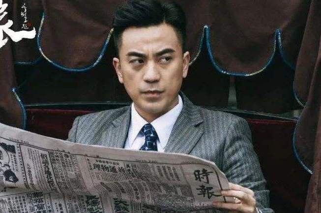 王立文(電視劇《國寶奇旅》中的角色) 王立文(電視劇《國寶奇旅》中的角色)