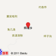 輝隆鄉 輝隆鄉