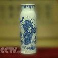筒瓶 筒瓶