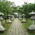 大溪中正公園 大溪中正公園