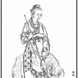 馬氏(小說《封神演義》中的人物) 馬氏(小說《封神演義》中的人物)