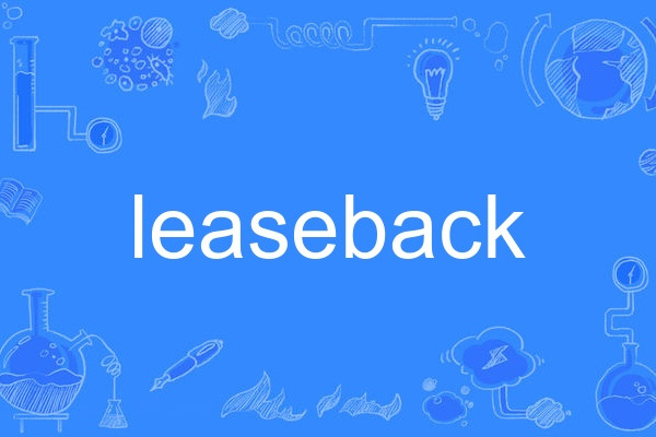 leaseback leaseback