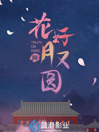 王大衛 王大衛