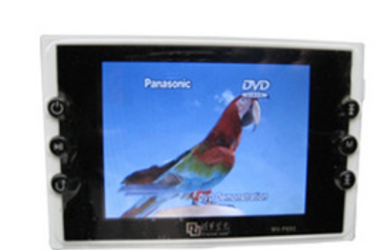 紫光MV-P852(4GB) 紫光MV-P852(4GB)