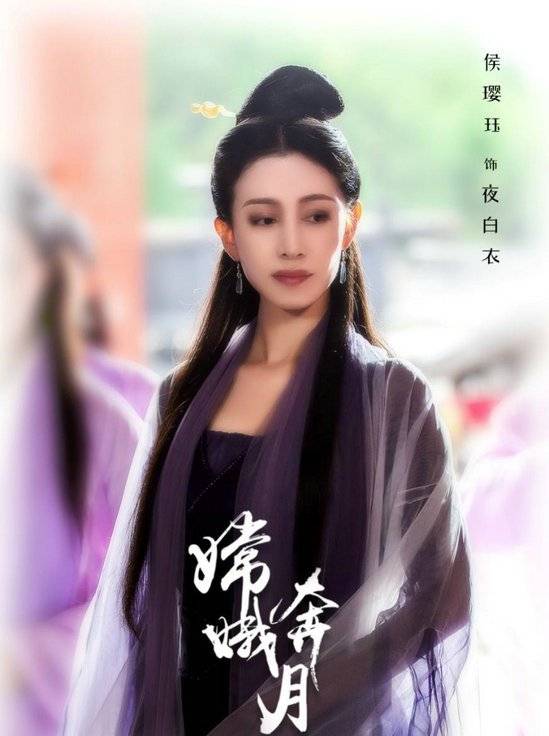 嫦娥奔月(2022年姜炫亦執導的電影)