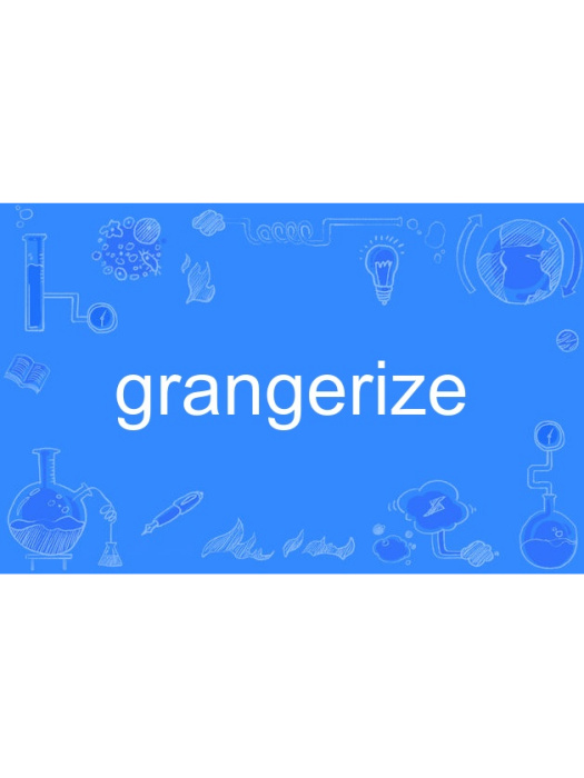 grangerize grangerize