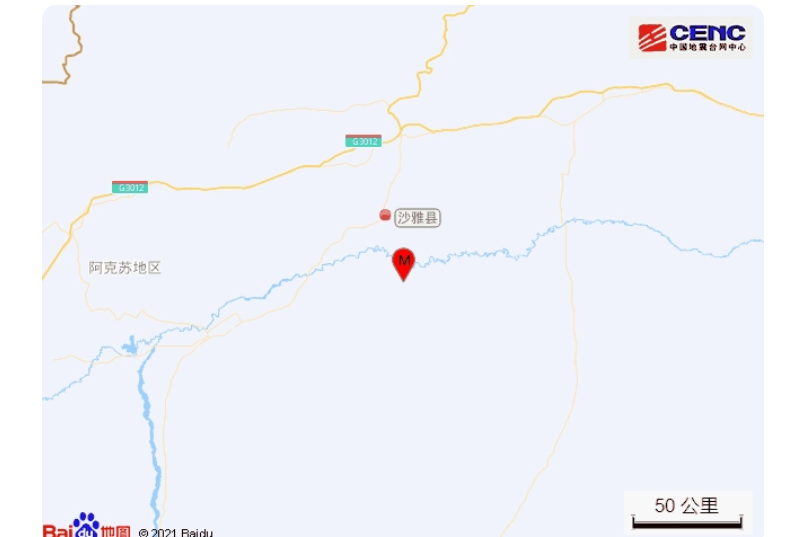 7·25沙雅地震 7·25沙雅地震
