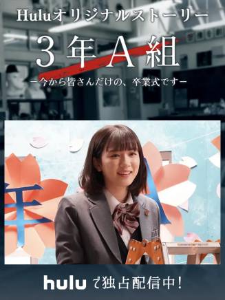 佐久本寶 佐久本寶