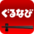 GURUNAVI GURUNAVI
