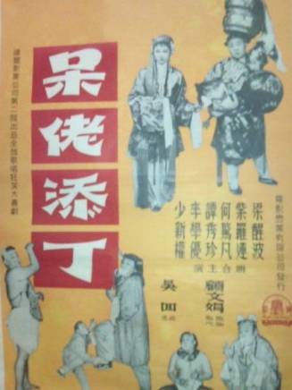 何柏光 何柏光