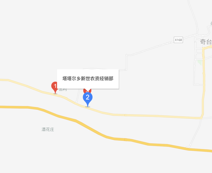 塔塔爾鄉 塔塔爾鄉