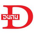 DUNU DUNU