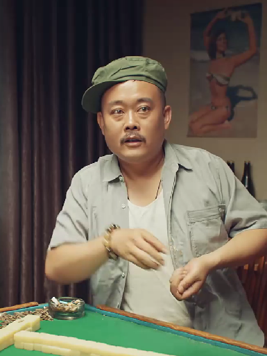 吳濟(年代商戰劇《重回1993之縱橫人生》中的角色) 吳濟(年代商戰劇《重回1993之縱橫人生》中的角色)