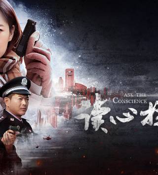 胡利峰(中國內地影視導演、動作導演、製片人) 胡利峰(中國內地影視導演、動作導演、製片人)