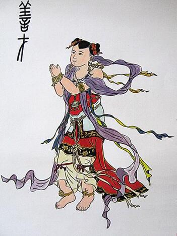 三十六參 三十六參