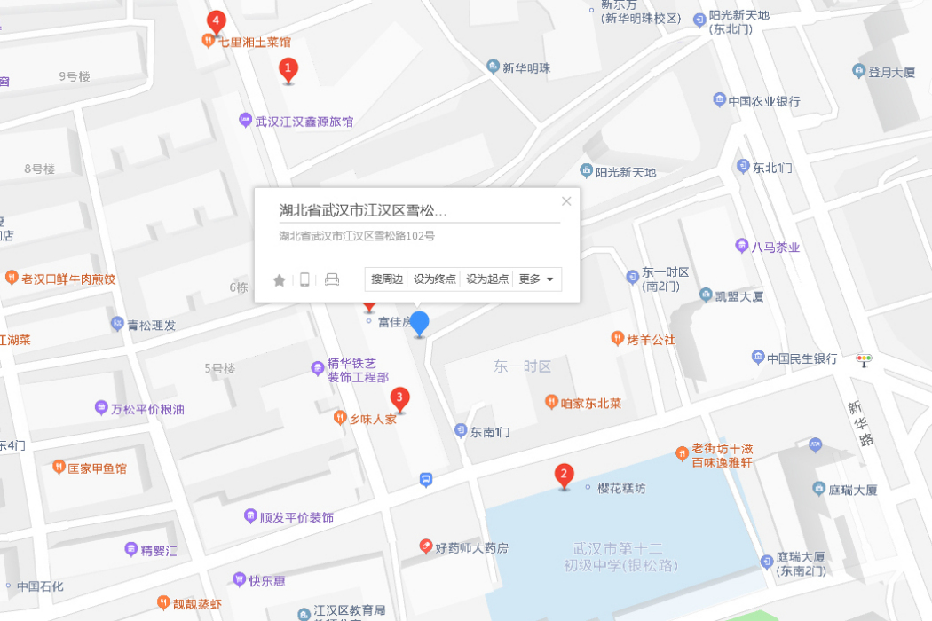 雪松路102到106號 雪松路102到106號