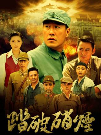 傅子銘 傅子銘