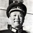 戴克明(中華人民共和國解放軍少將)