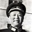 戴克明(中華人民共和國解放軍少將) 戴克明(中華人民共和國解放軍少將)