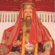 蘇益 蘇益