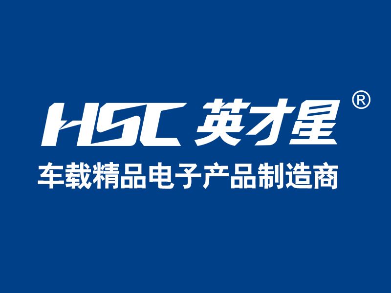 英才星 英才星