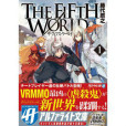 THE FIFTH WORLD THE FIFTH WORLD