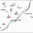黑山寺風景區 黑山寺風景區