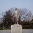 島山公園 島山公園