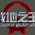 戰地之王(a.v.a) 戰地之王(a.v.a)