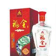 福全酒 福全酒