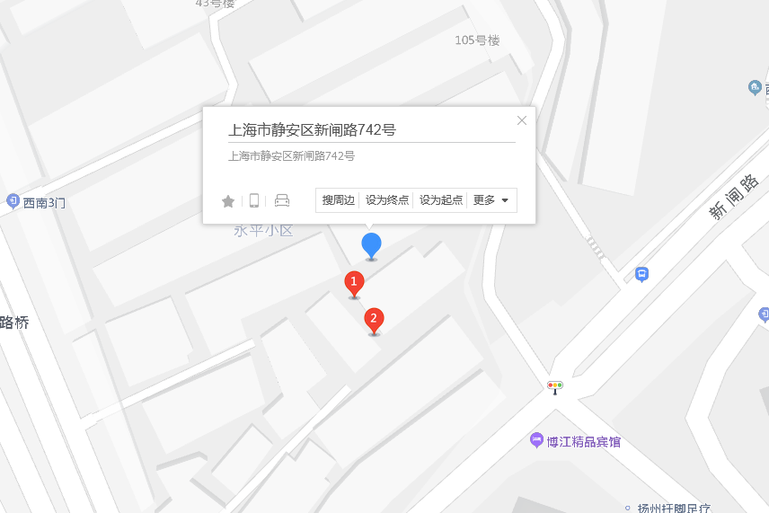 新閘路742號 新閘路742號