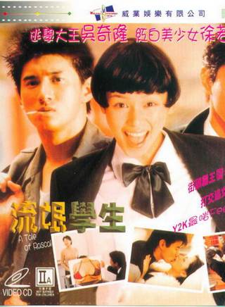 徐若瑄(vivian(徐若瑄的英文名)) 徐若瑄(vivian(徐若瑄的英文名))