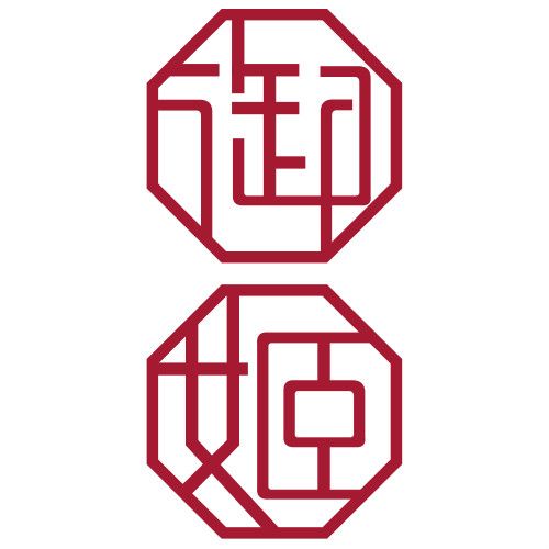 御姬(微瀾集團運用研發、生產、運營以及行銷等優勢資源全力打造的美容食品領導品牌) 御姬(微瀾集團運用研發、生產、運營以及行銷等優勢資源全力打造的美容食品領導品牌)