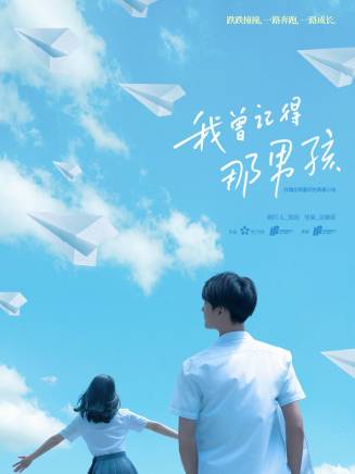 毛愛寧 毛愛寧