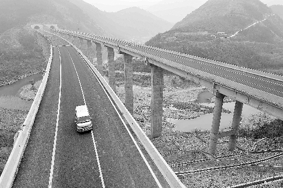 谷竹高速公路
