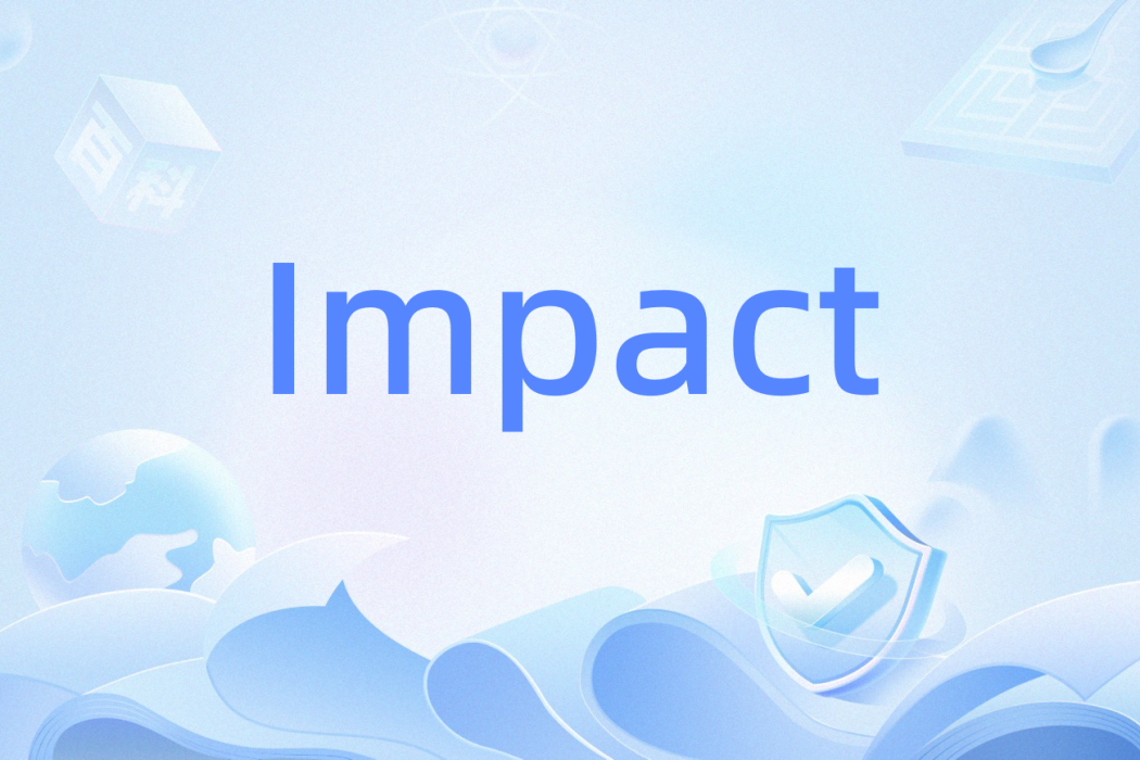 Impact(ParTech領域供應商) Impact(ParTech領域供應商)