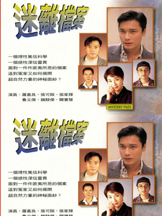張家輝 張家輝