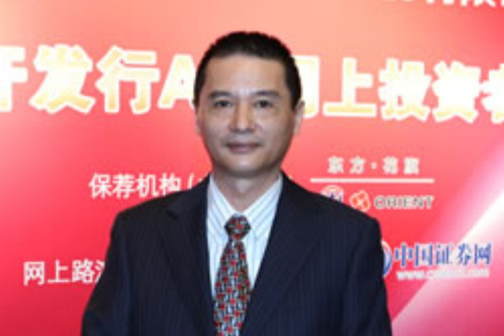李建民(上海亞虹董事) 李建民(上海亞虹董事)