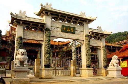 淨福寺 淨福寺