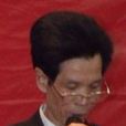 洪金福(福泉集團董事長) 洪金福(福泉集團董事長)