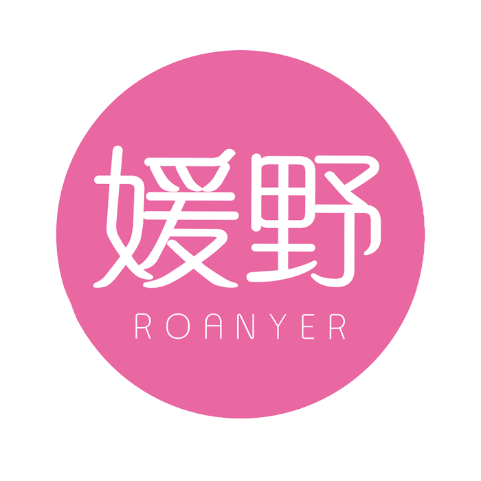 媛野 媛野