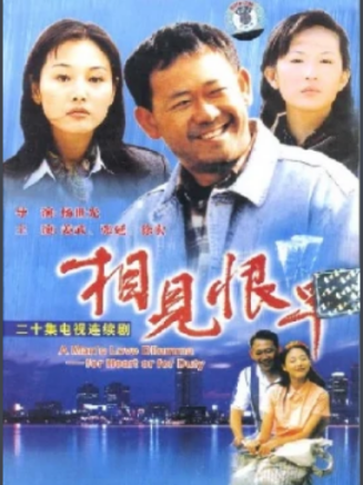 曹衛宇 曹衛宇