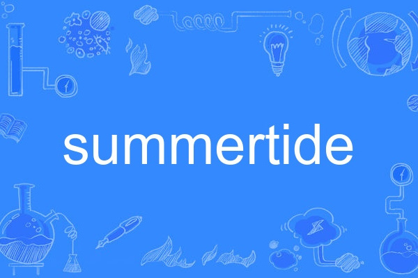 summertide summertide