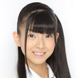 日置實希 日置實希