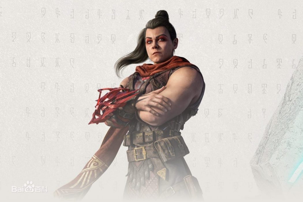 贊達拉(遊戲《不朽者傳奇》中的角色) 贊達拉(遊戲《不朽者傳奇》中的角色)