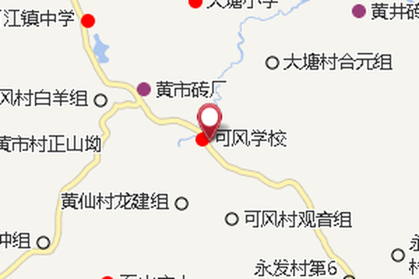 可風村 可風村